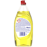 Fairy Ultra Λεμόνι Υγρό Πιάτων 900ml