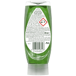 Fairy Max Power Υγρό Πιάτων Regural 450ml