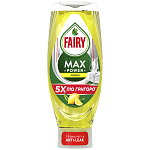 Fairy Max Power Υγρό Πιάτων Λεμόνι 660ml