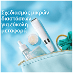 Gillette Venus Trimmer Ξυριστική Μηχανή
