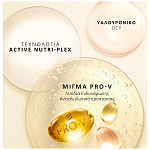 Pantene 3MM Conditioner Απαλά & Μεταξένια 220ml