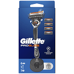 Gillete Progline Manual Ξυριστική Μηχανή 4 Ανταλλ & Λαβή & Βάση)