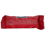 Γιαννιώτικος Μπακλαβάς Αμύγδαλο Και Μέλι 30gr