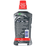 Colgate Plax Charcoal Στοματικό Διάλυμα 500ml