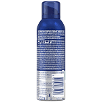 Gillette Series Αφρός Ξυρίσματος Cooling 200ml