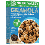 Nutri Valley Granola Vanilla Choco 450gr