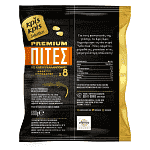 Κρις Κρις Πίτα Premium Με Καλαμπόκι 680gr