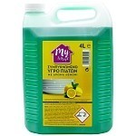 My Home Υγρό Πιάτων Λεμόνι 4lt