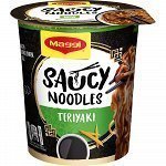 Maggi Noodles Saucy Cup Teriyaki 75gr