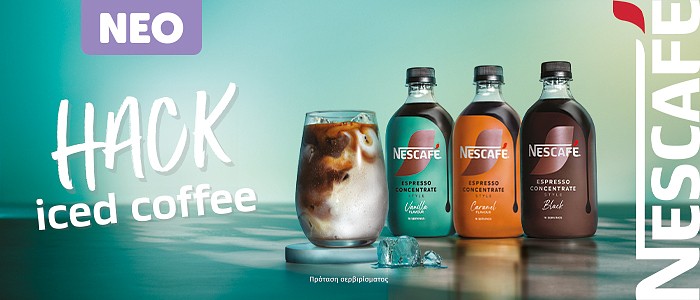 nescafe pro 11.26 (nestle) front
