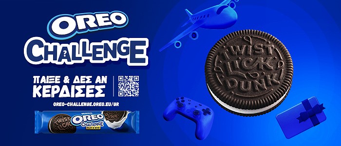 oreo pro 12.26 (mondelez) front