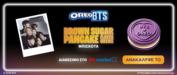oreo pro 18.26 (mondelez) front