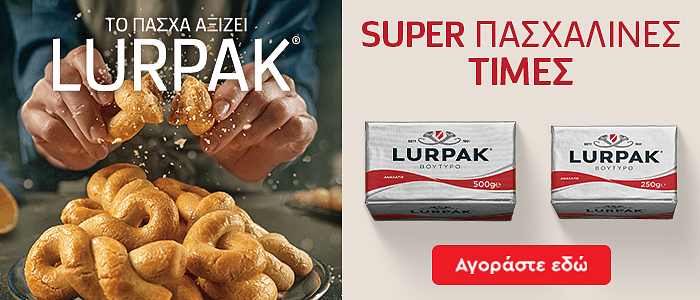 Banner carousel image