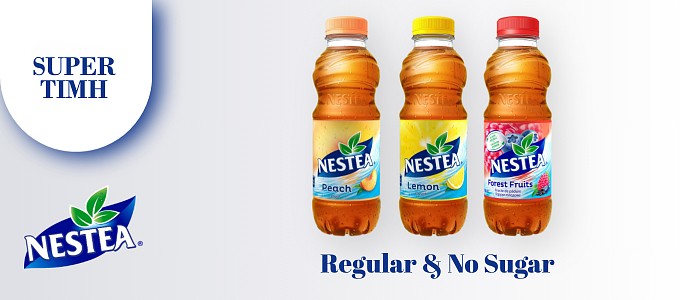 nestea pro 16.26 (foodrinco) front