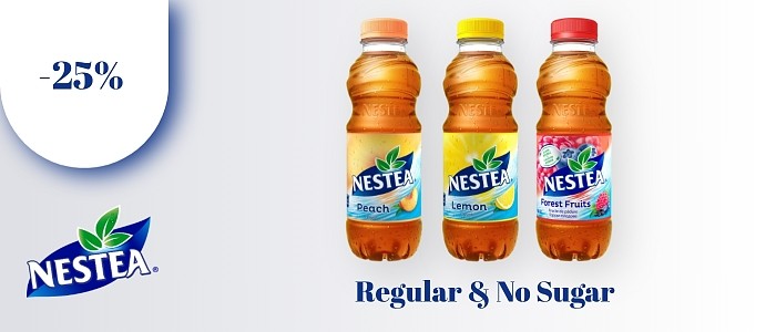 nestea pro 12.26 (foodrinco) front