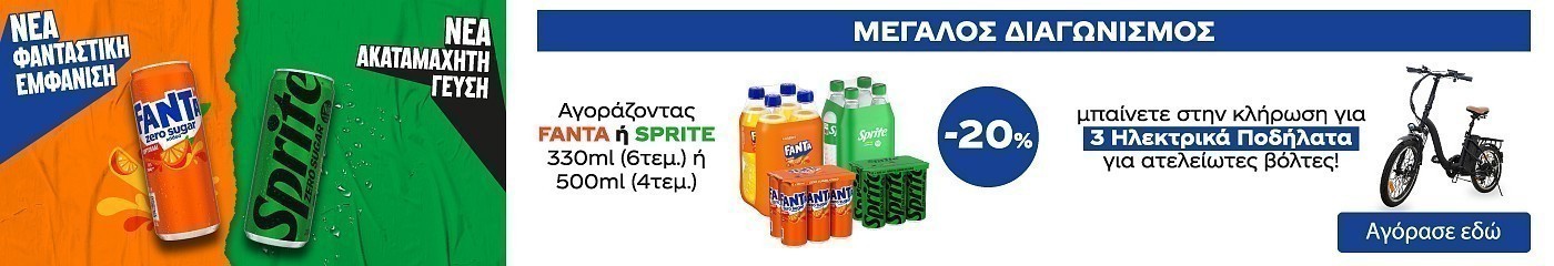 fanta-sprite pro7.24 drinks (3E) category banner