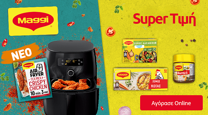maggi pro 25.25 (nestle) category banner