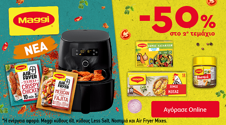 maggi pro 22.25 (nestle) category banner