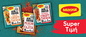 maggi pro 12.26 (nestle) category banner