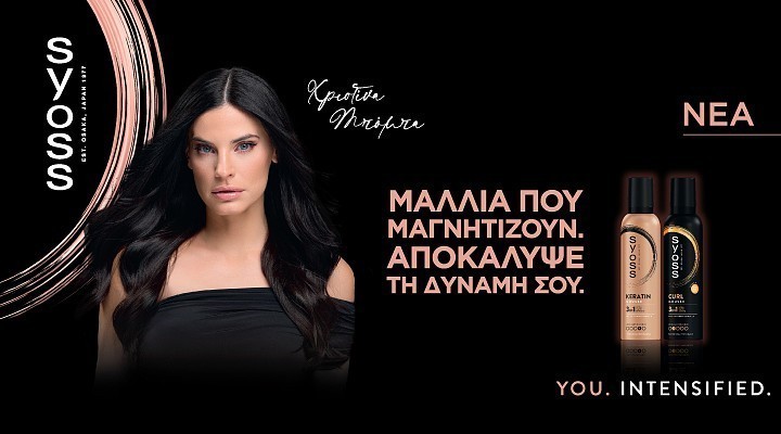 henkel pro 23.25 (henkel) category banner