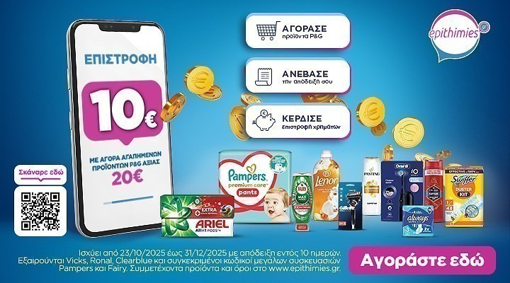 png pro 22.25  (png) category