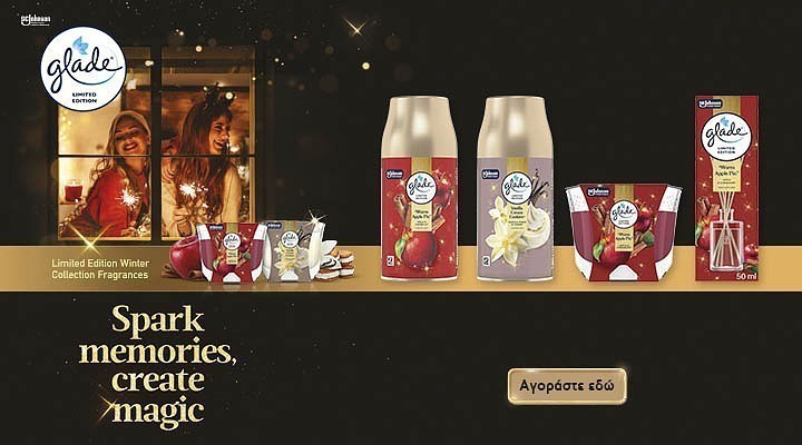 scj pro 24.25 (scj) category