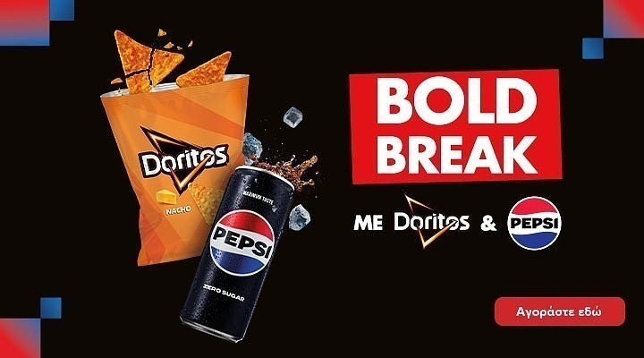 pepsico pro 24.25 (pepsico) category