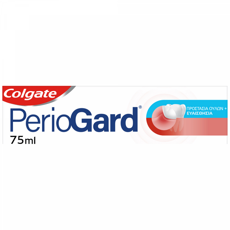 Periogard Οδοντόκρεμα Προστασίας Ούλων & Ευαίσθητων Δοντιών 75ml