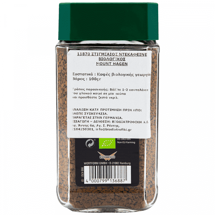 Mount Hagen Καφές Στιγμιαίος Decaf Bio 100gr