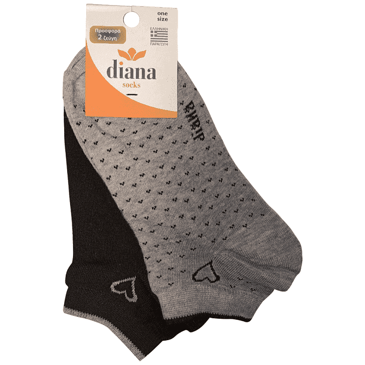 Diana Κάλτσες Γυναικείες Με Καρδούλες Γκρι Mαύρο 2τεμ