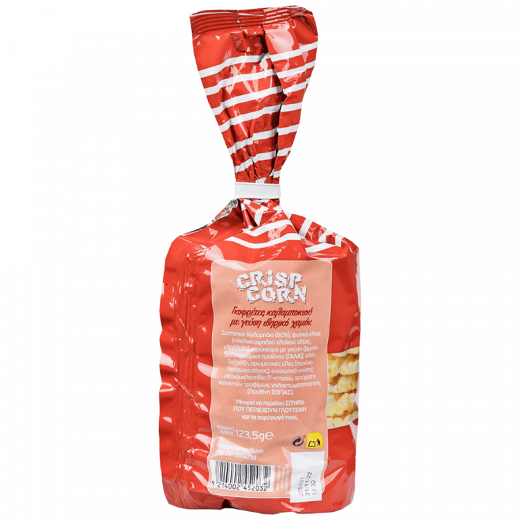 Crisp Corn Καλαμπογκοφρέτες Jamon Iberico 123,5g