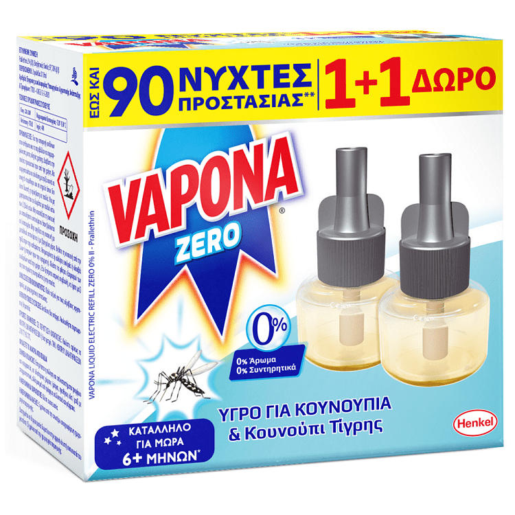 Vapona Zero Αντικουνουπικό Υγρό 45 Νύχτες Ανταλλακτικά 12 Τεμάχια (1+1 Δώρο)