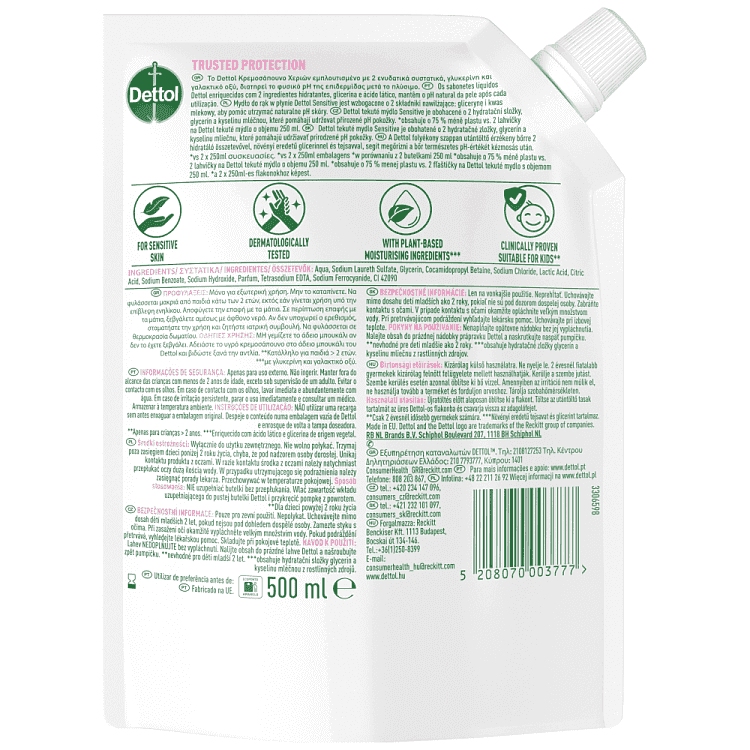 Dettol Κρεμοσάπουνο Sensitive Ανταλλακτικό 500ml