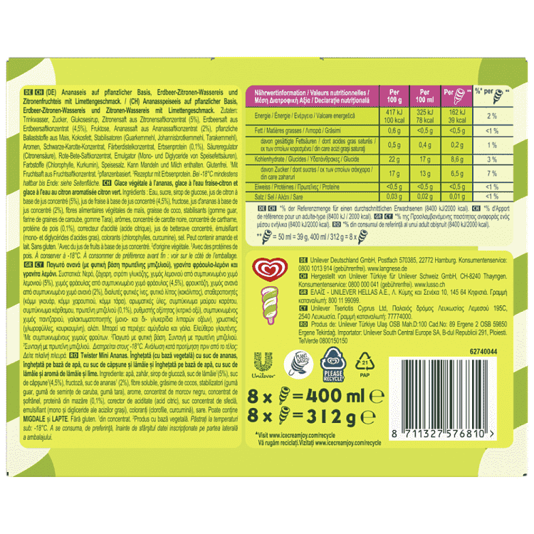 Twister Mini Παγωτό 8x39gr 50ml