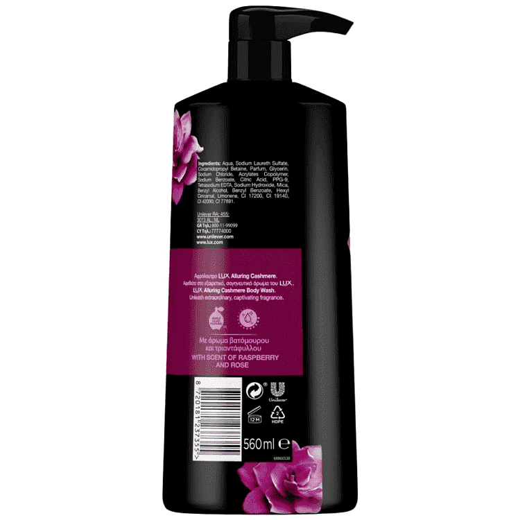 Lux Αφρόλουτρο Alluring Cashmere 560ml