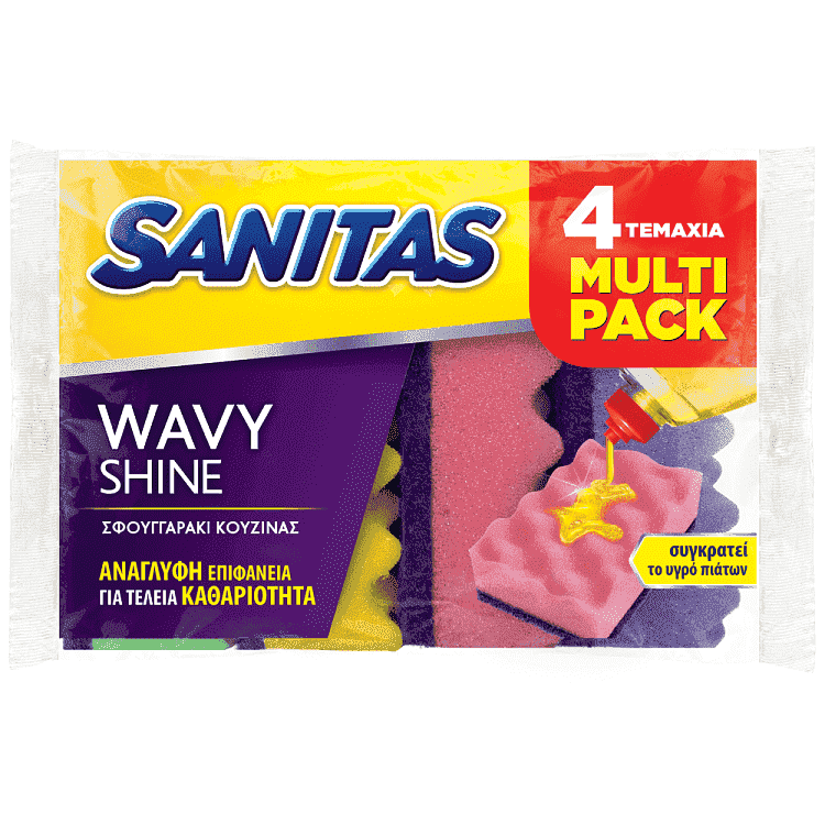Sanitas Σφουγγαράκι Κουζίνας Wavy 4τεμ.