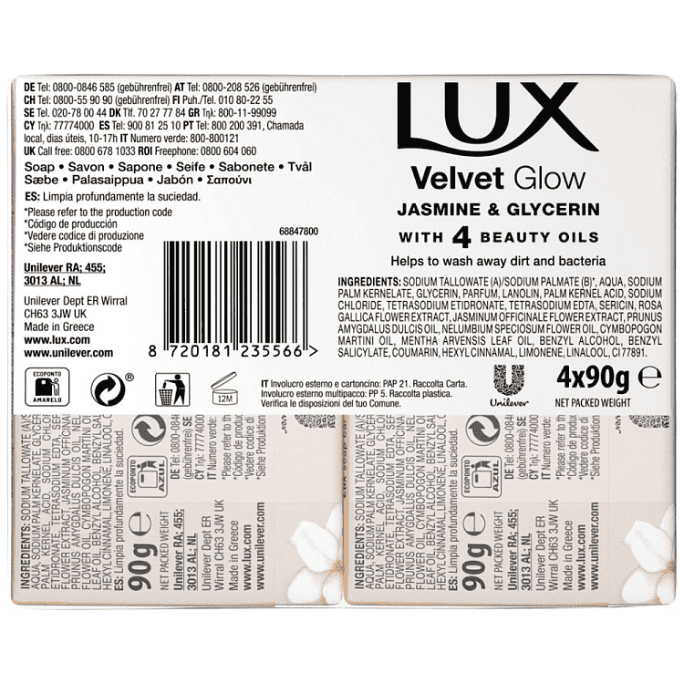 Lux Σαπούνι Velvet 4x90gr