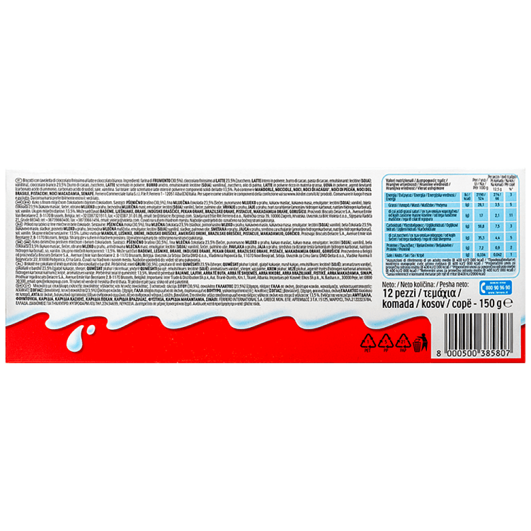 Ferrero Kinder Duo 150gr