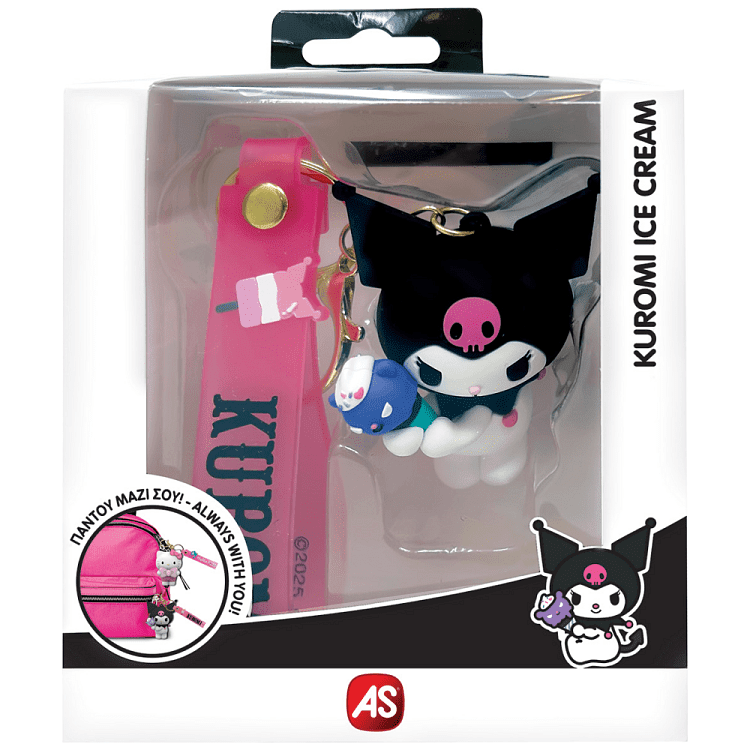 Hello Kitty & Friends Μπρελοκ Διάφορα Σχέδια