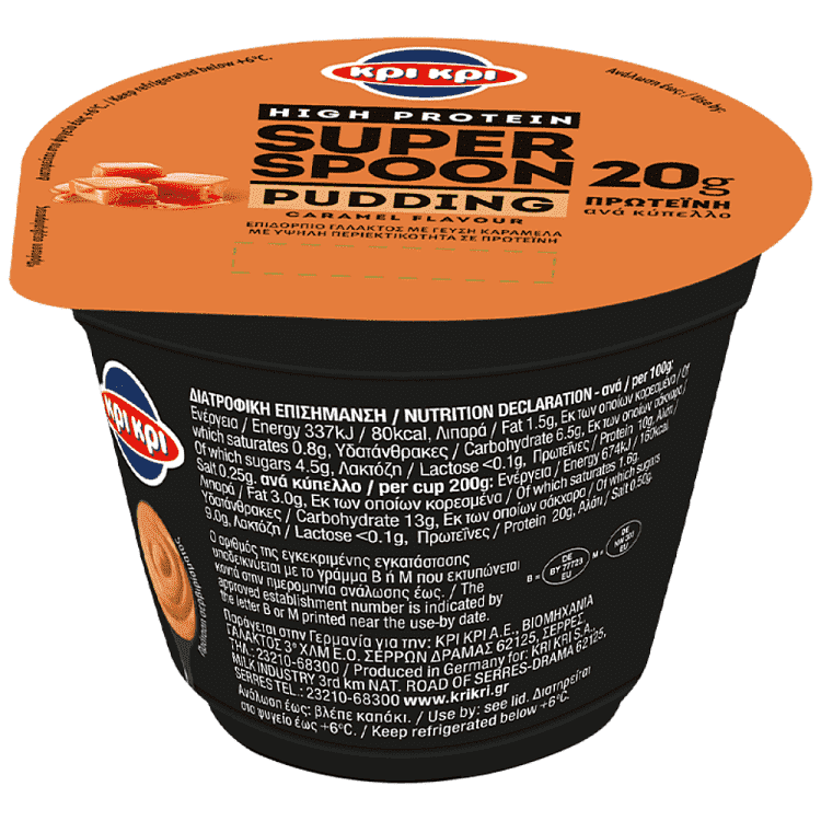 Κρι Κρι Super Spoon Pudding Καραμέλα 200gr