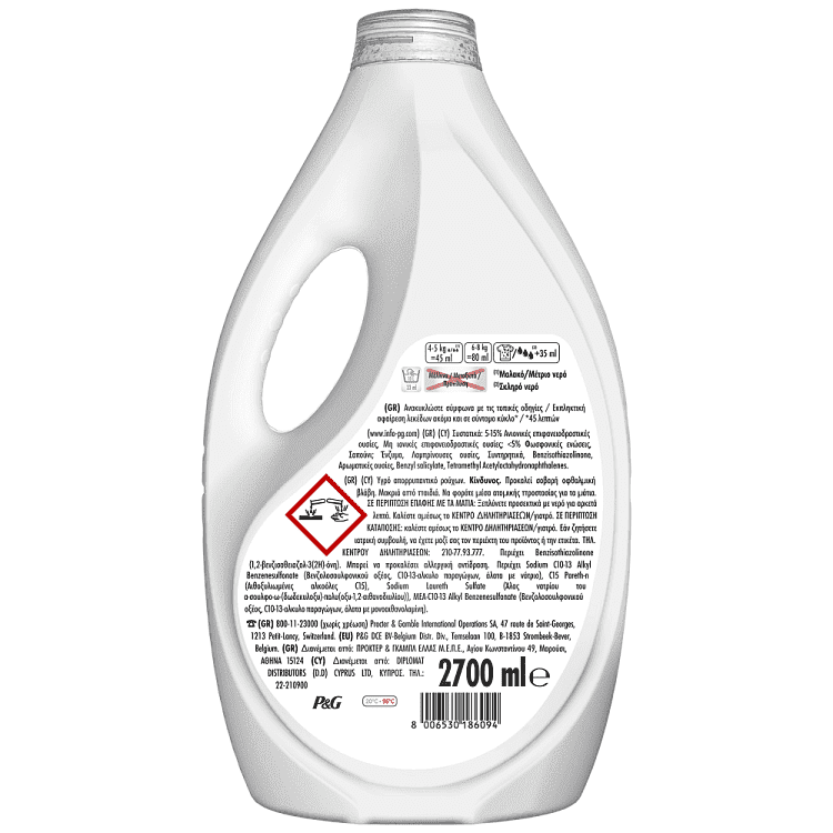 Ariel Απορρυπαντικό Πλυντηρίου Ρούχων Yγρό Alpine 60Mεζ