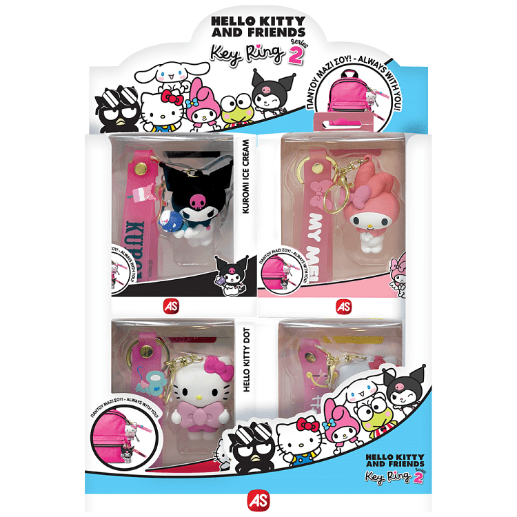 Hello Kitty & Friends Μπρελοκ Διάφορα Σχέδια