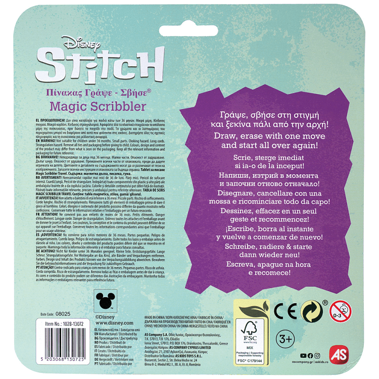 Stitch Πίνακας Γράψε Σβήσε Travel
