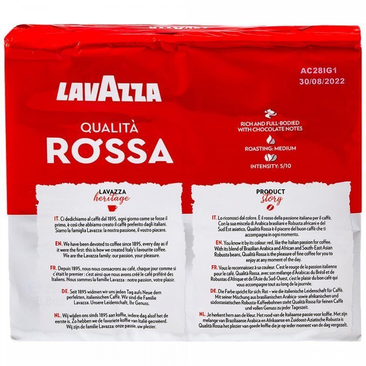 Lavazza Καφές Espresso Rossa 2x250gr