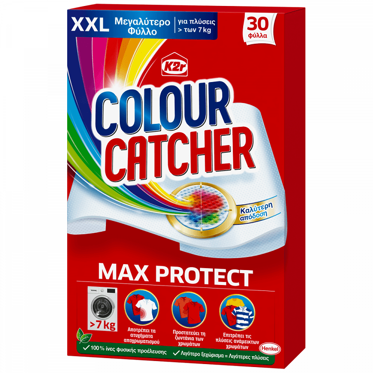 K2r Colour Catcher Χρωμοπαγίδα XXL 30 φύλλα