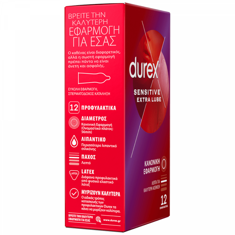 Durex Sensitive Προφυλακτικά Extra Λιπαντικό 12τεμ