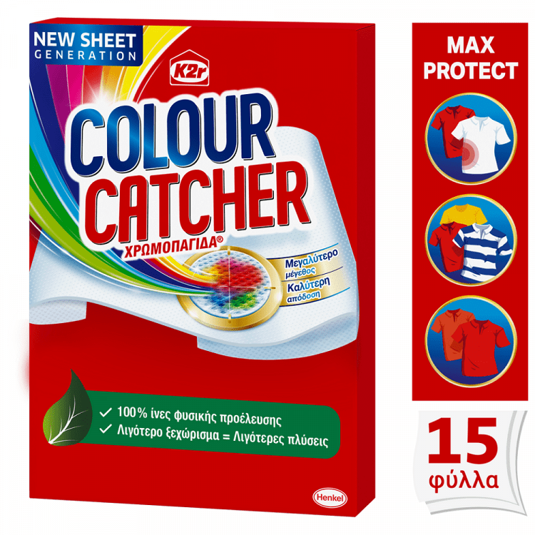 K2r Colour Catcher Χρωμοπαγίδα 15 Φύλλα