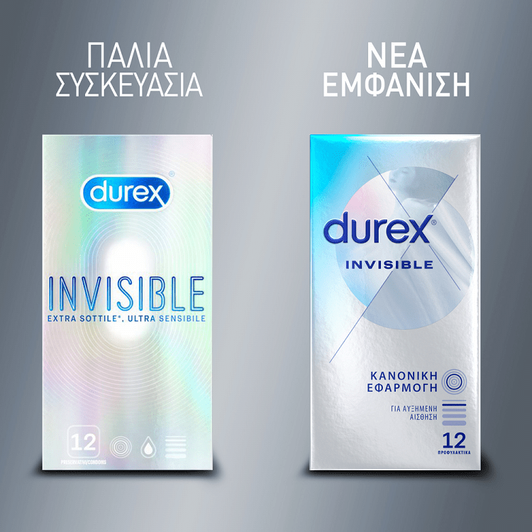 Durex Invisible Extra Sensitive Προφυλακτικά 12 Τεμ