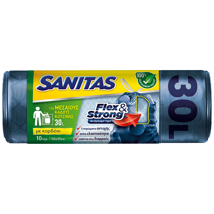 Sanitas Flex Σακούλες Απορριμμάτων 30lt 10τεμ