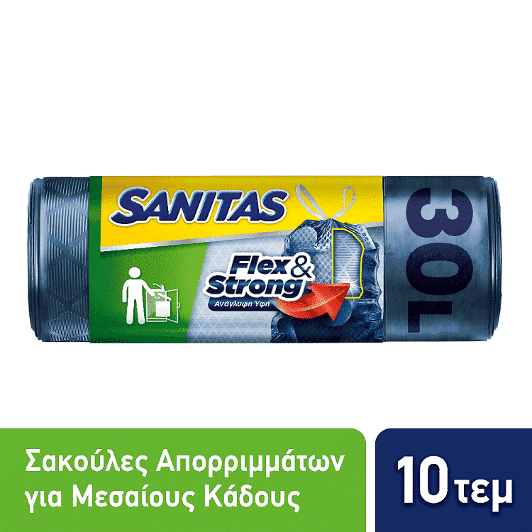 Sanitas Flex Σακούλες Απορριμμάτων 30lt 10τεμ